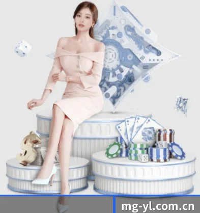 满贯娱乐 APP 界面